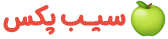 لوگو سیب پکس - sib pacs